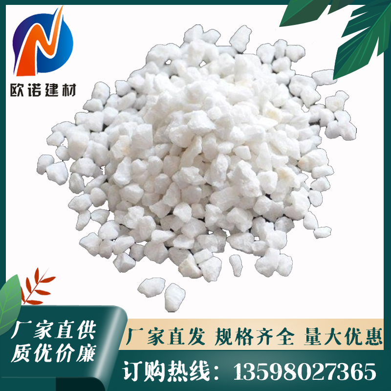 膨脹珍珠巖的好壞怎么分辨？